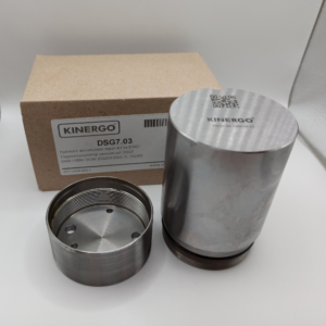 Kinergo DSG Basınç Tüpü